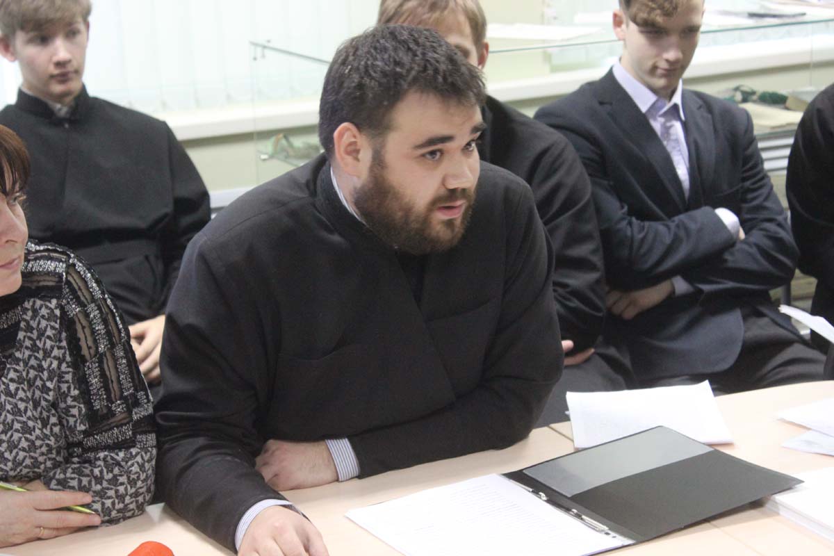 Региональные Рождественские образовательные чтения «Нравственные ценности  и будущее человечества»